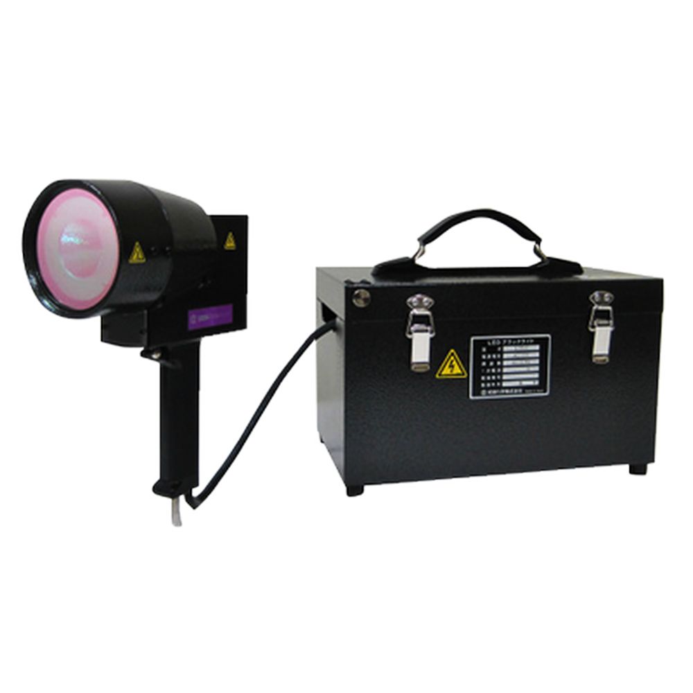 【レンタル】栄進化学 ブラックライトS-35LC