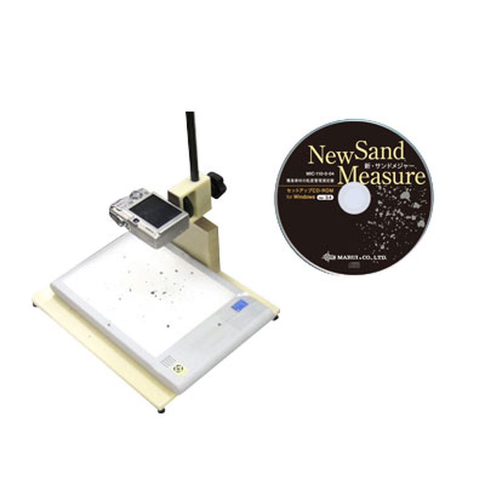 【レンタル】マルイ サンドメジャーMIC-110-0-04