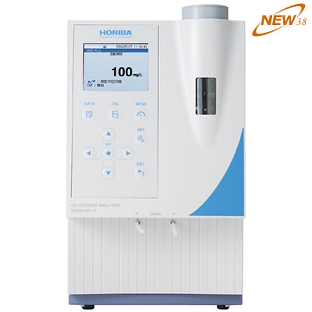 【レンタル】堀場アドバンスドテクノ 油分濃度計OCMA505-H