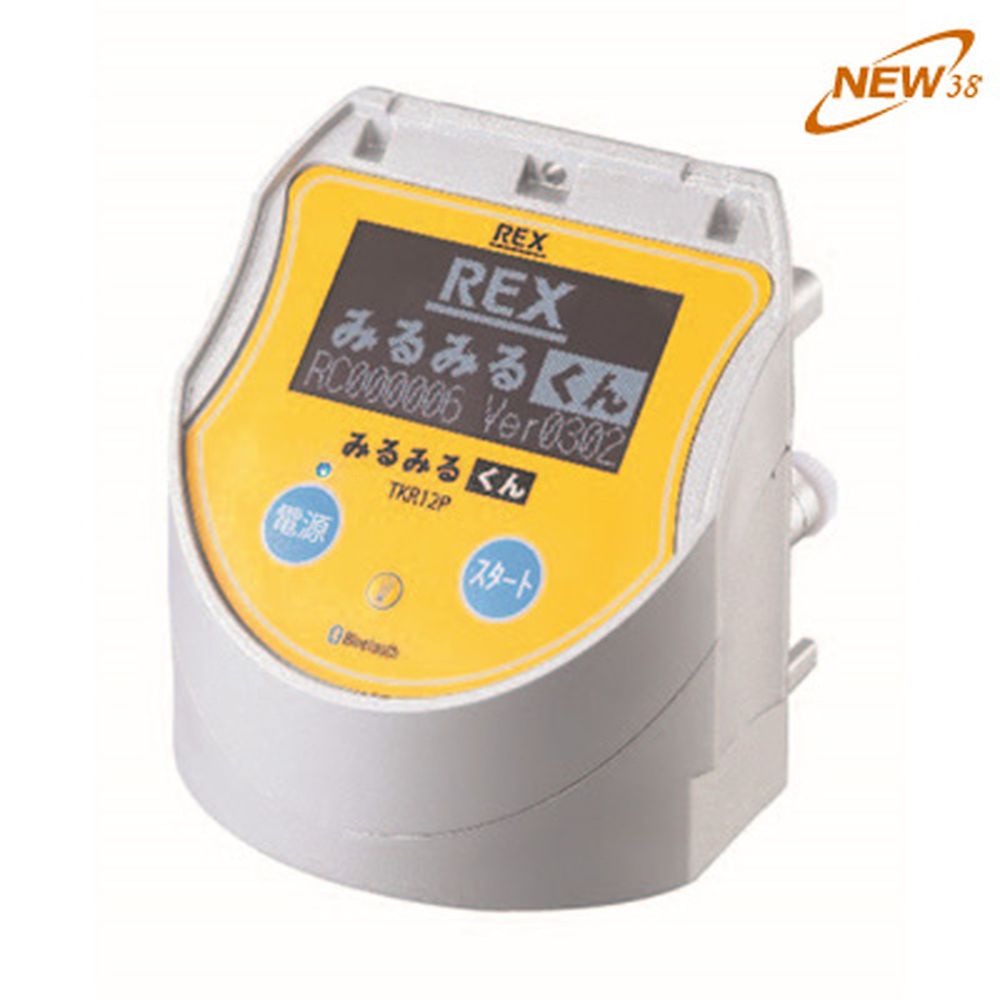 【レンタル】レッキス工業 水圧試験器TKR12P