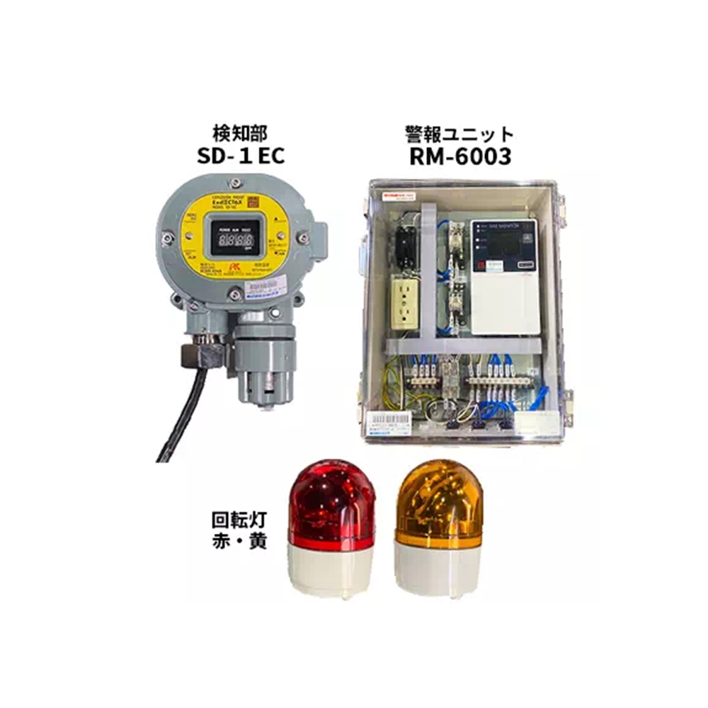 Image_0000021514製品画像