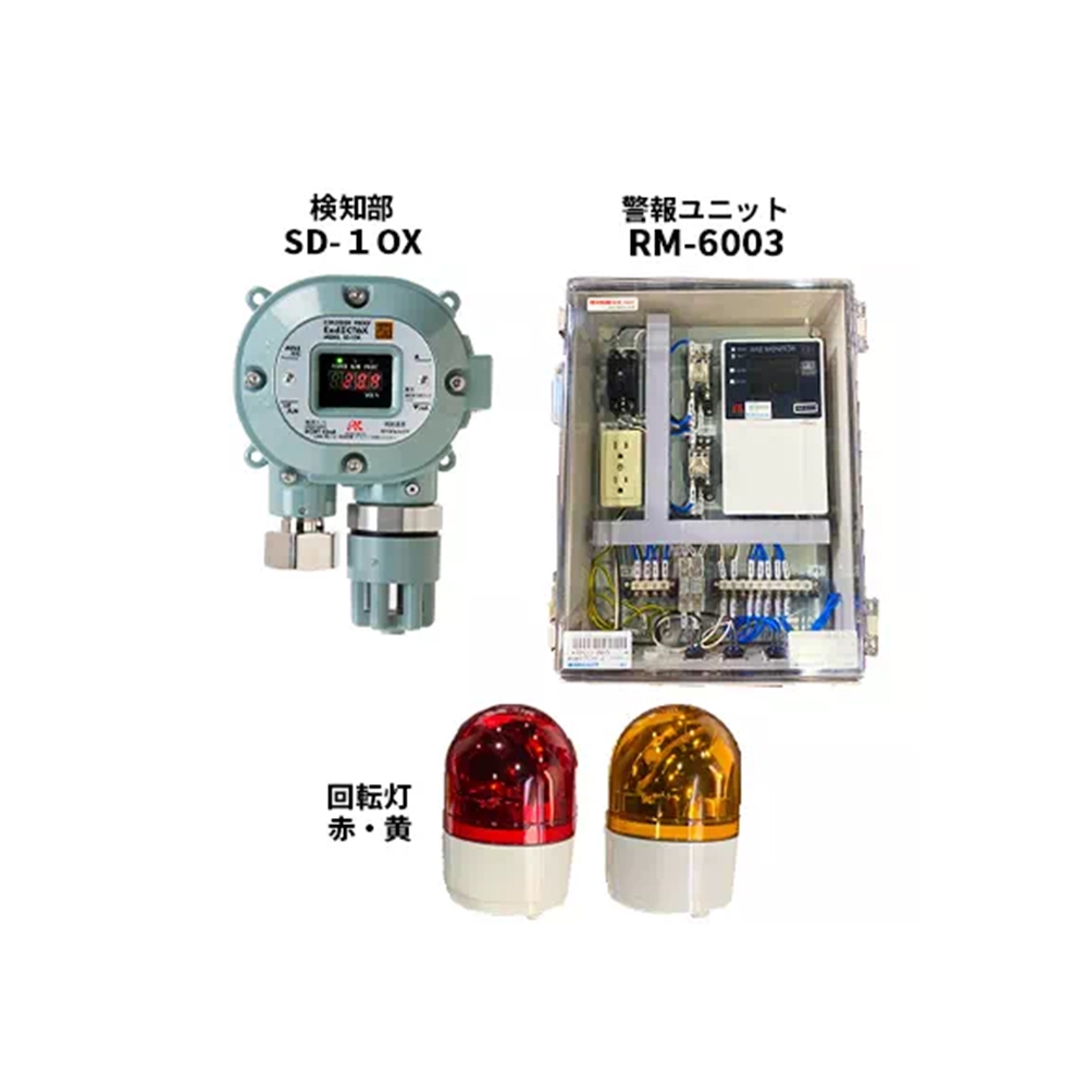 Image_0000021808製品画像