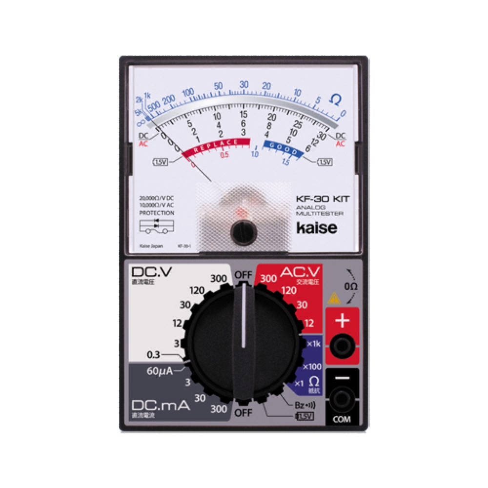 KF-30KIT商品画像