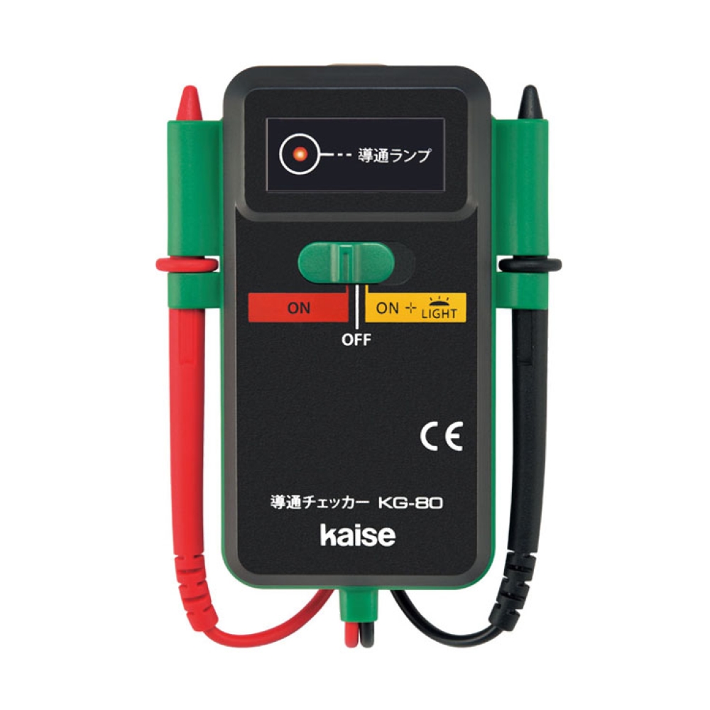 KG-80製品画像