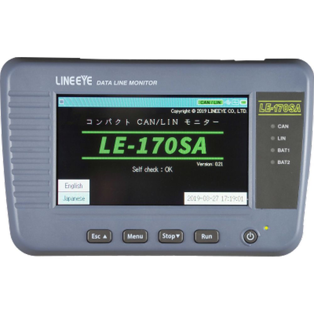 ラインアイ データラインモニター LE-170SA