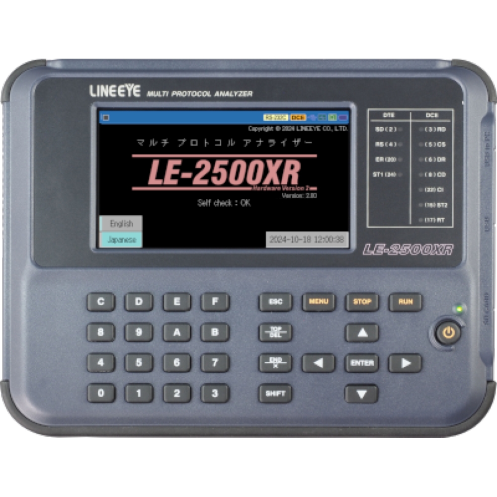 LE2500XRV2製品画像