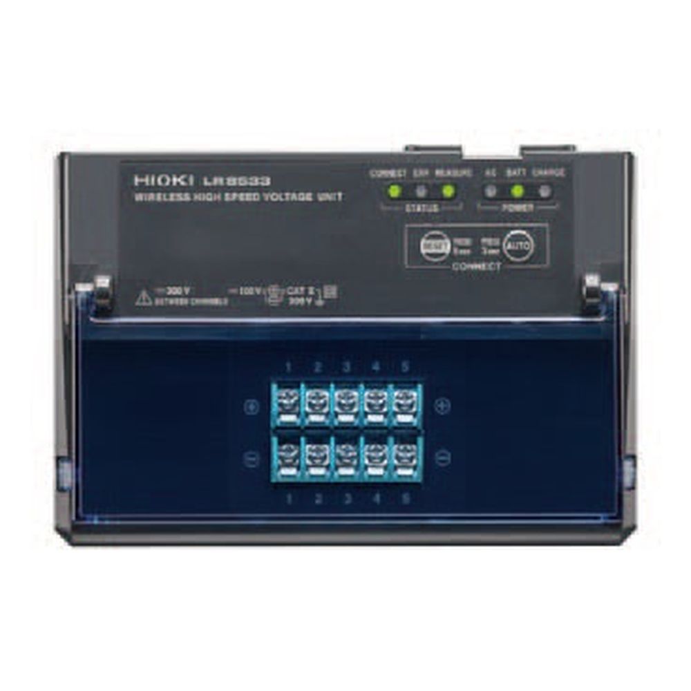 HIOKI ワイヤレス高速電圧ユニット LR8533