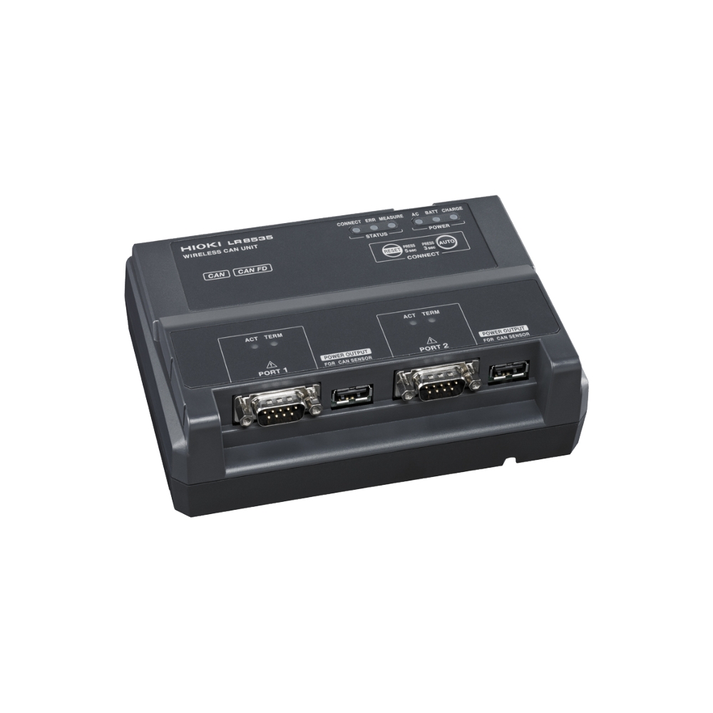 LR8535製品画像