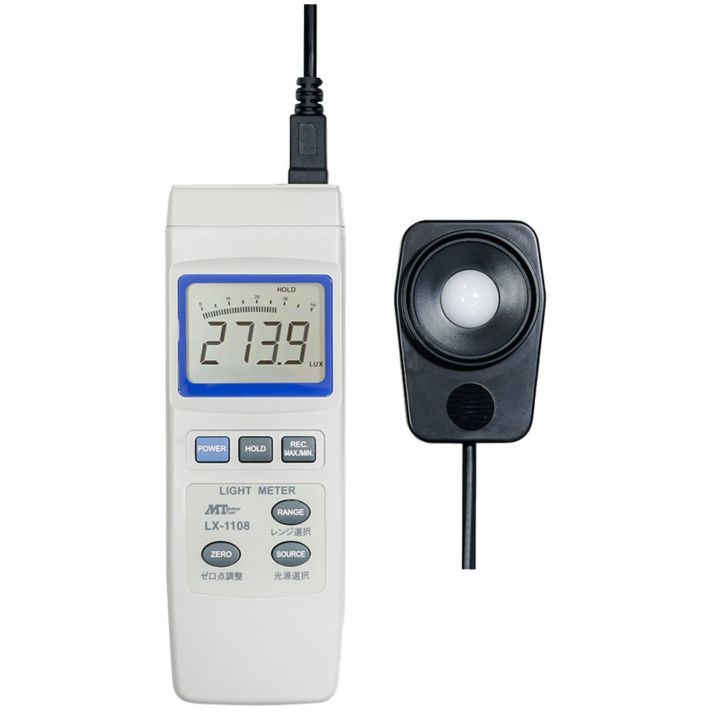 【お問合せ商品】マザーツール デジタル照度計 LX-1108
