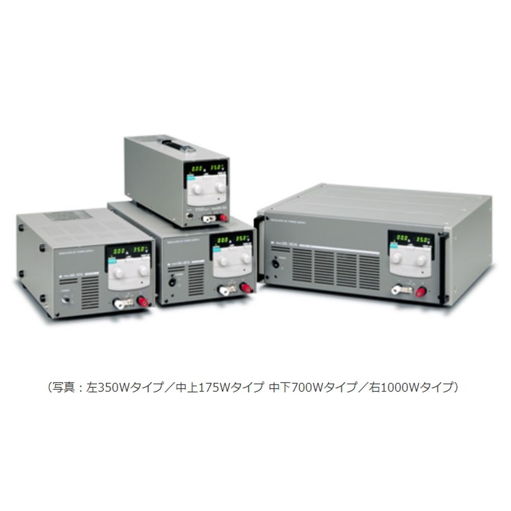 【お問合せ商品】菊水電子工業 高信頼性電源 0-70V/0-8A PAN70-8A