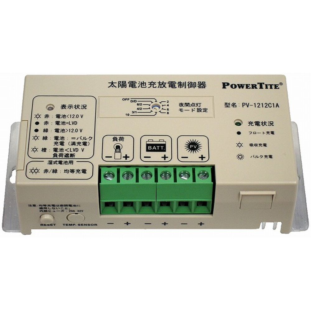 未来舎 ソーラーコントローラー DC12V系 PV-1212C1A
