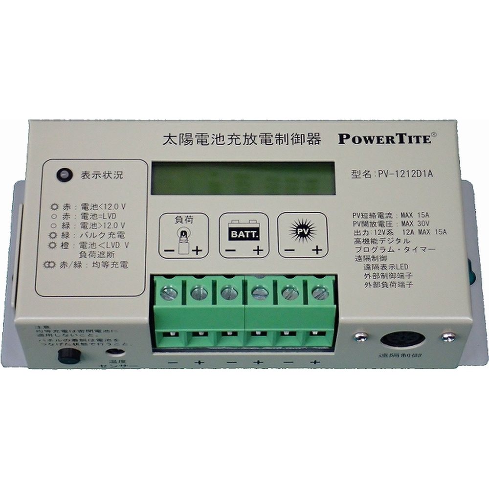 未来舎 ソーラーコントローラー DC12V系 PV-1212D1A