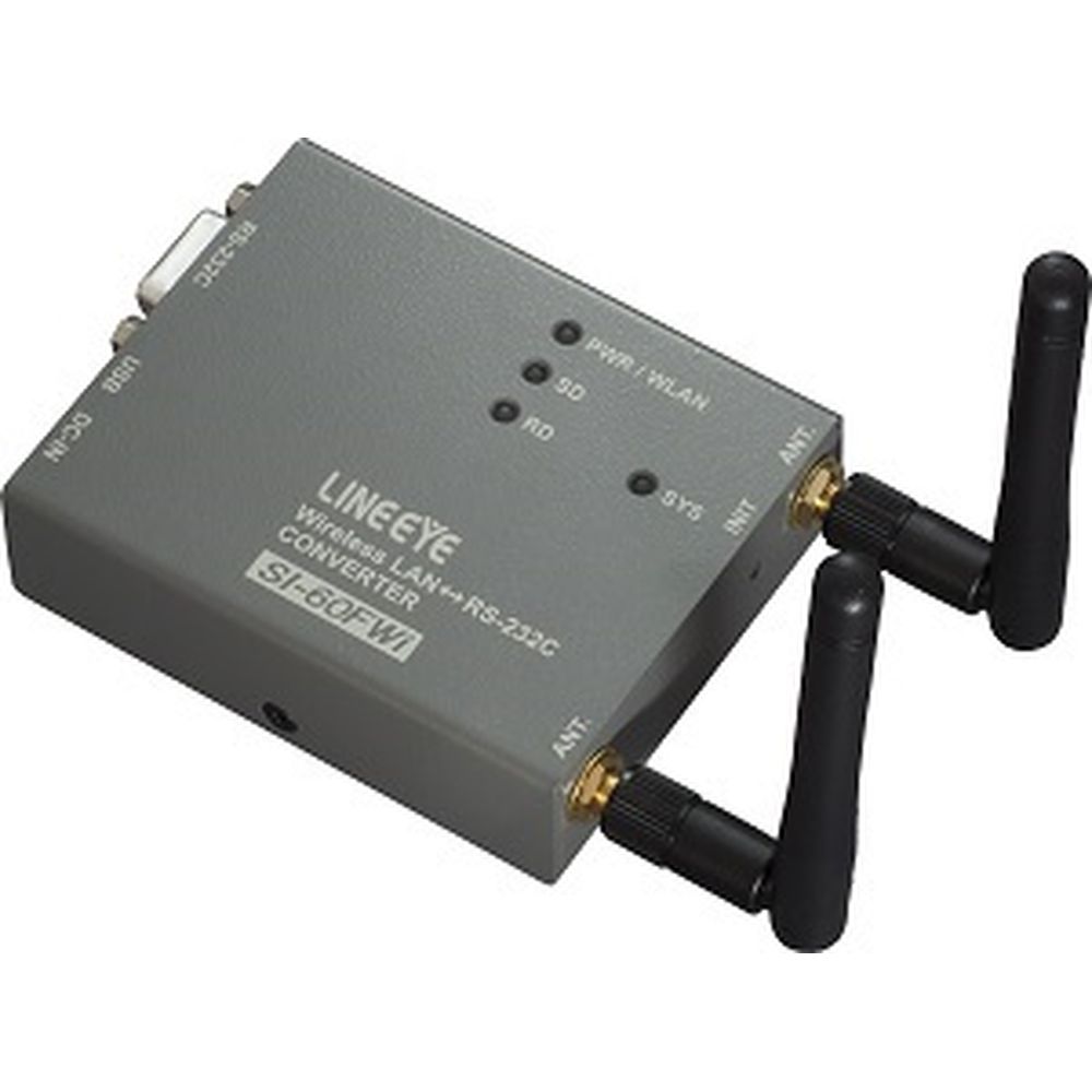 ラインアイ 無線LAN⇔RS-232C変換器 SI-60FWi