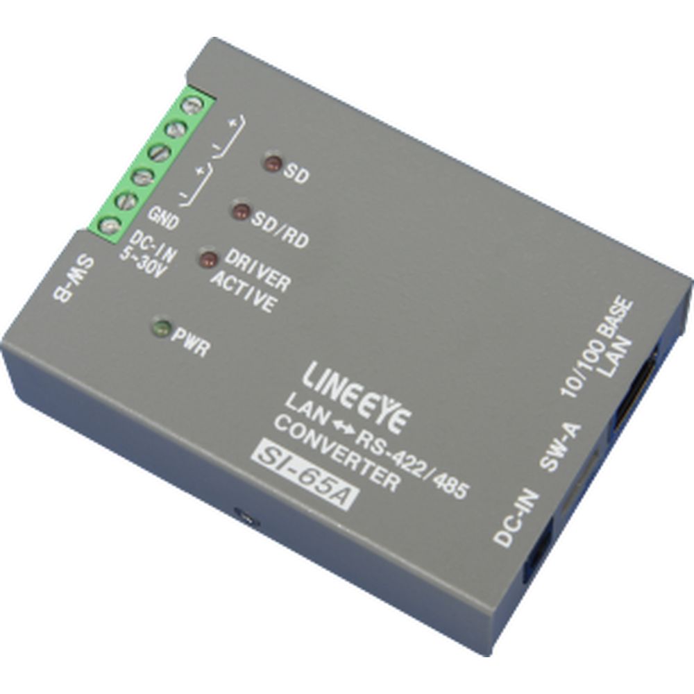 ラインアイ インターフェースコンバータ (LAN対応) SI-65A