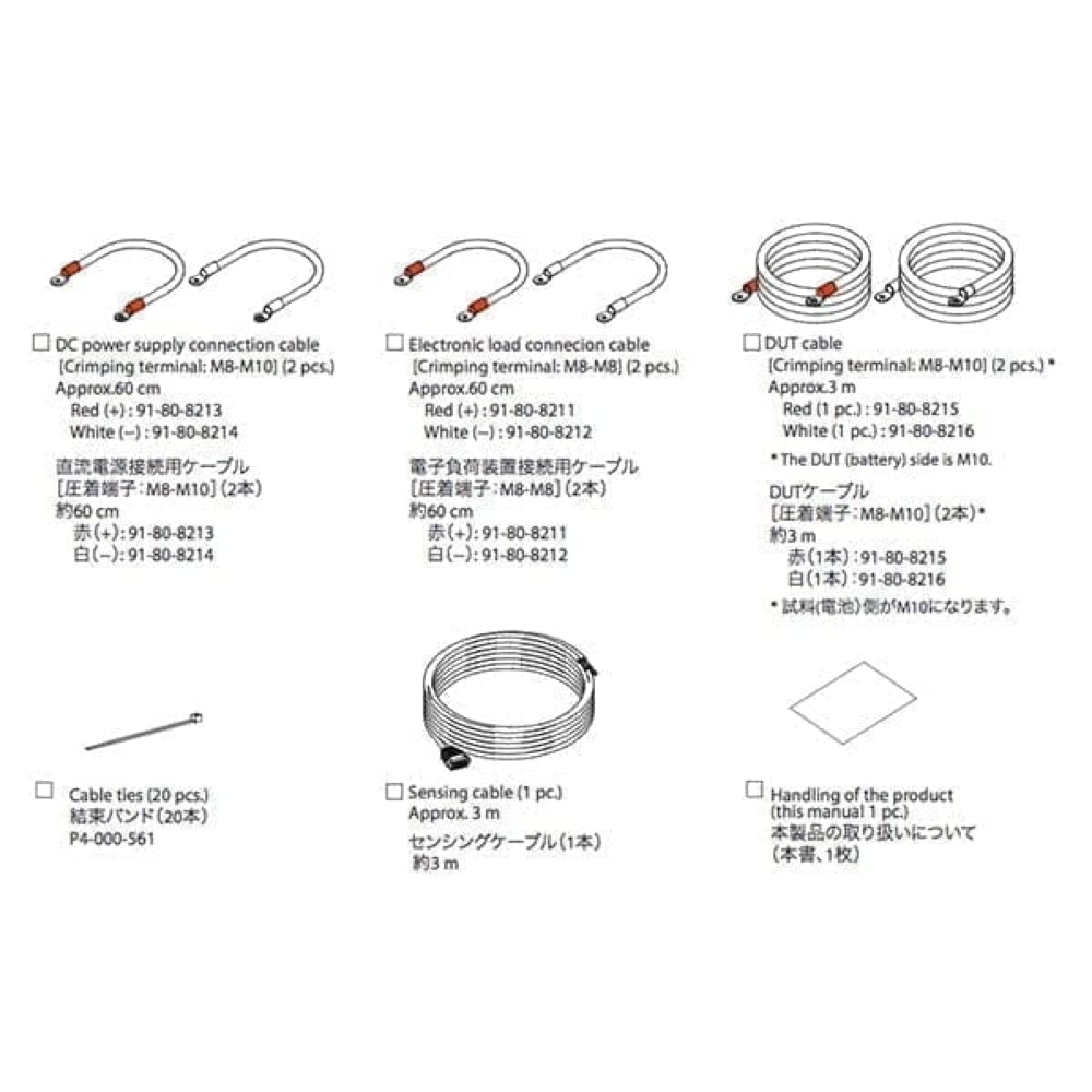 TL10-PFX製品画像