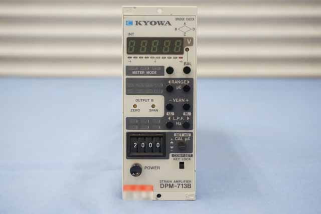 共和電業　動ひずみ測定器　DPM-713B　(管理番号：UKK-04216)