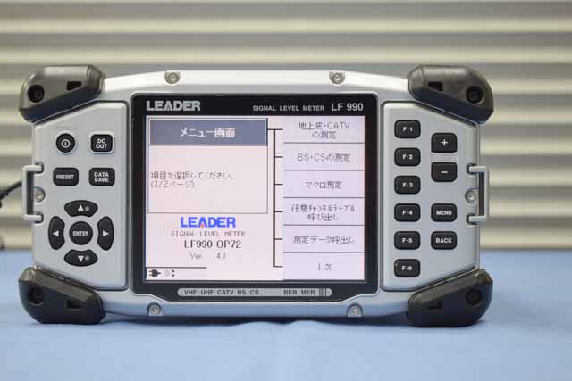 中古　リーダー電子　シグナルレベルメータ　LF990 (OP72付)　(管理番号：UKK-11263)