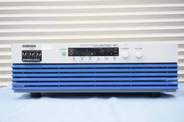中古　菊水電子工業　直流安定化電源　PAT500-16T　(管理番号：UKK-12778)