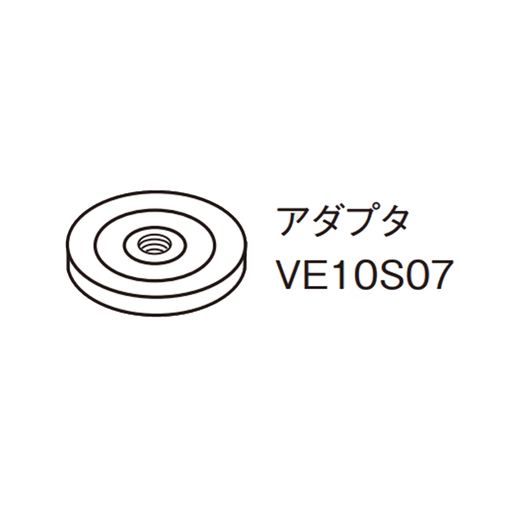 VE10S07製品画像