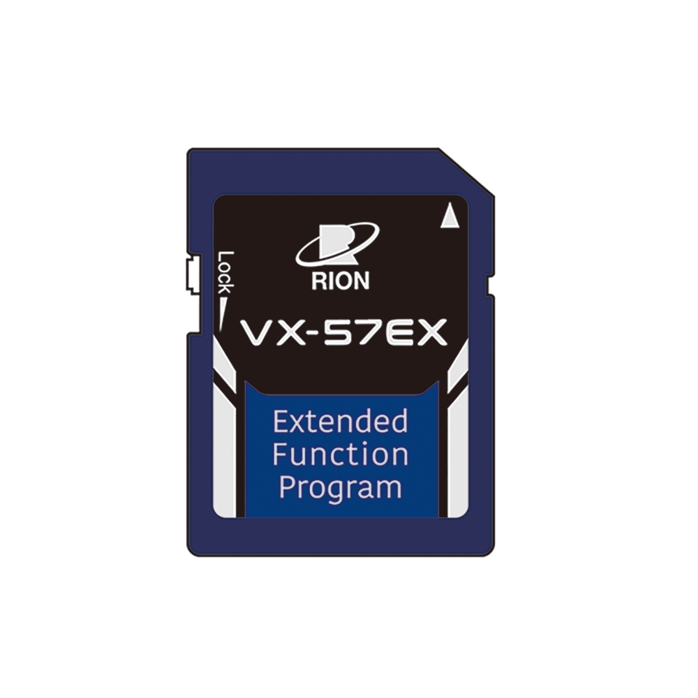 VX-57EX製品画像