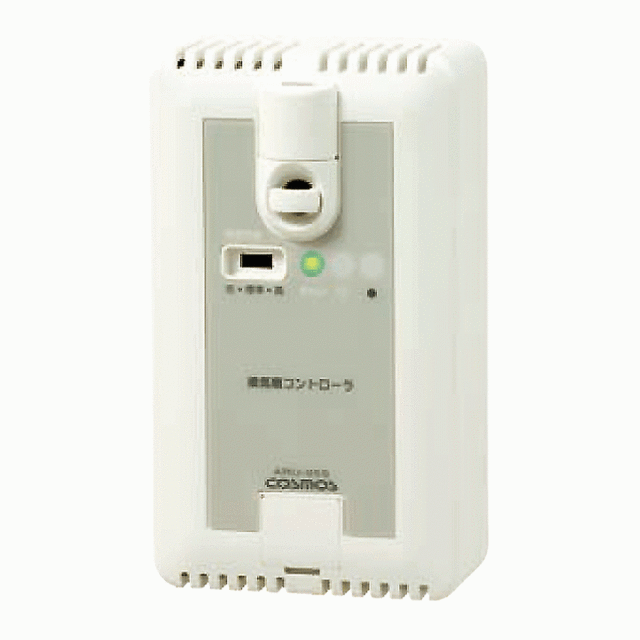 新コスモス電機 換気扇コントローラ Co2 自動のみ Aru 03s 計測器ランド