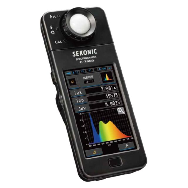 セコニック 分光色彩照度計 スペクトロマスター C-7000 計測器ランド