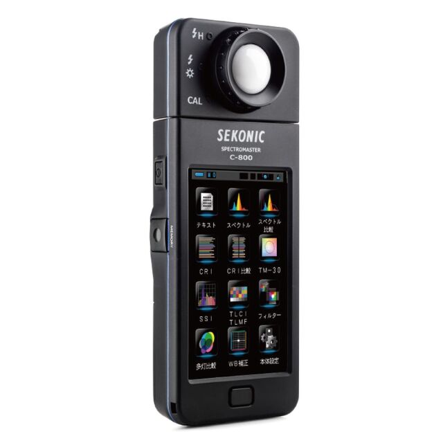 セコニック 分光方式カラーメーター スペクトロマスター C-800