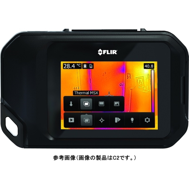 アウトレット】FLIR 赤外線サーモグラフィ C3 [OUTLET] 計測器ランド