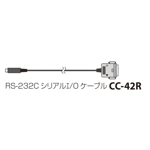 CC-42R製品画像