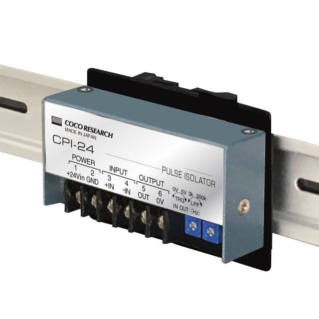 ココリサーチ パルスアイソレータ (絶縁型信号変換器) 24V仕様 CPI-24-DN1-1