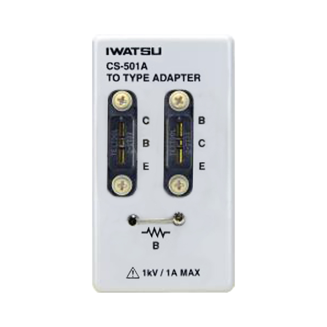 岩崎通信機 TOタイプテストアダプタ CS-501A