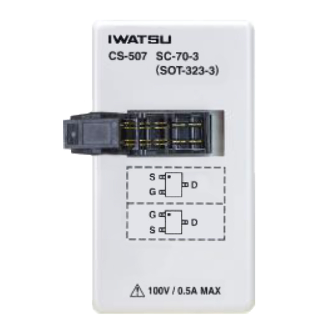 岩崎通信機 TOタイプテストアダプタ CS-507
