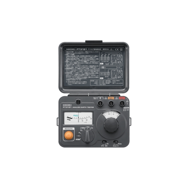 FT3151製品画像