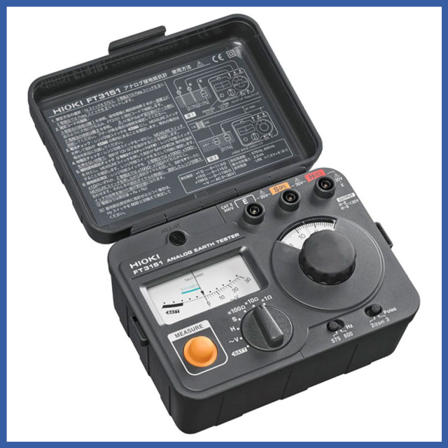 【製造終了予定】HIOKI アナログ接地抵抗計 FT3151