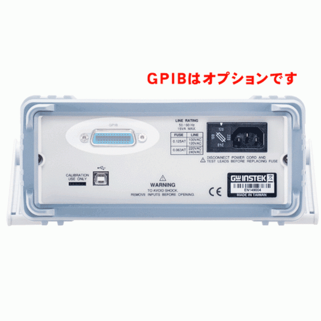 TEXIO GW INSTEK 4・1/2 桁 50000 カウント デジタルマルチメータ GDM-8342 計測器ランド