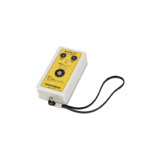 HLA-1Ajpg商品画像
