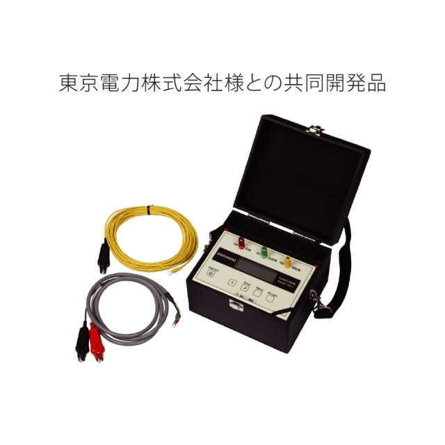 IPR-1商品画像