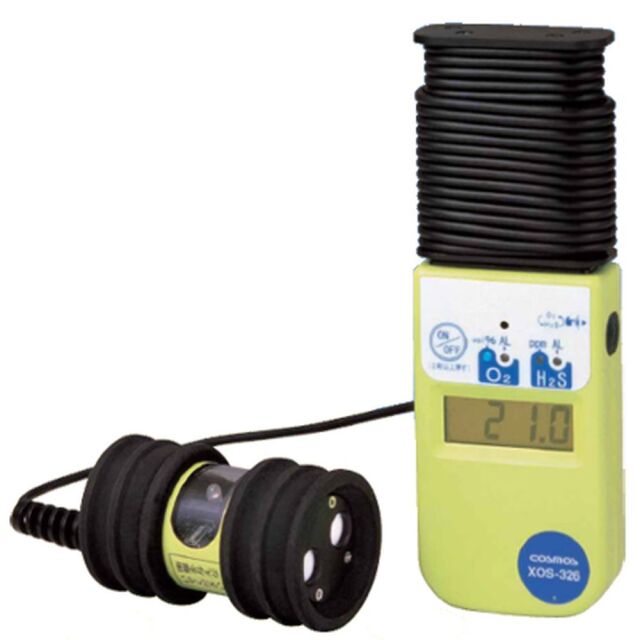 【レンタル】新コスモス電機 酸素・硫化水素濃度計XOS-326