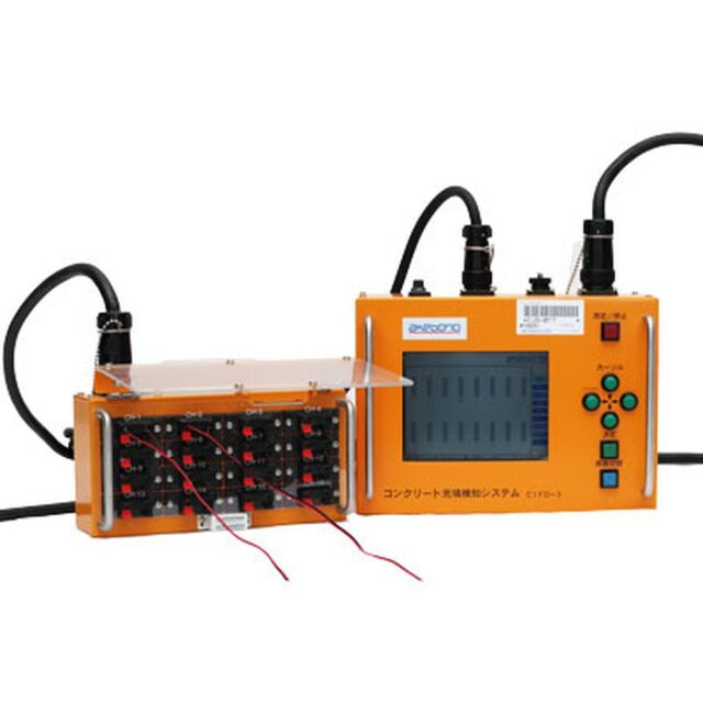 【レンタル】曙ブレーキ工業  コンクリート充填検知システムジューテンダーCIFD-3