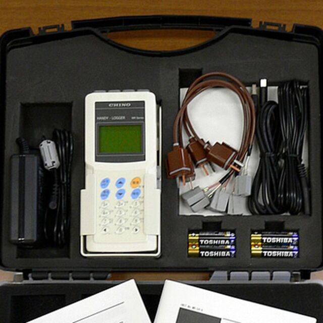 【レンタル】チノー コンクリート養生パックMR204C-M1