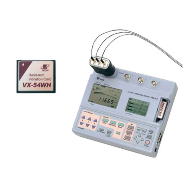 【レンタル】リオン 3軸振動計(手腕振動)VM-54(VX-54WH)