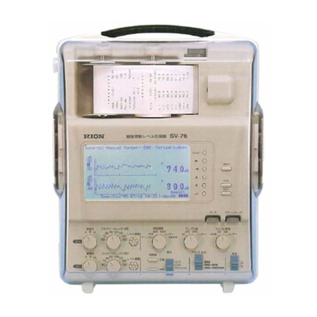 【レンタル】リオン 騒音・振動レベル処理器SV-76