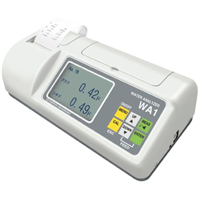 【レンタル】日本電色工業 ポータブル水質計WA1