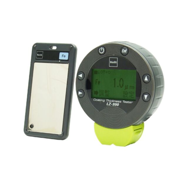 【レンタル】ケツト科学研究所 デュアルタイプ膜厚計LZ-990(エスカル)