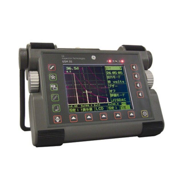 【レンタル】日本ベーカーヒューズ 超音波探傷器USM35X