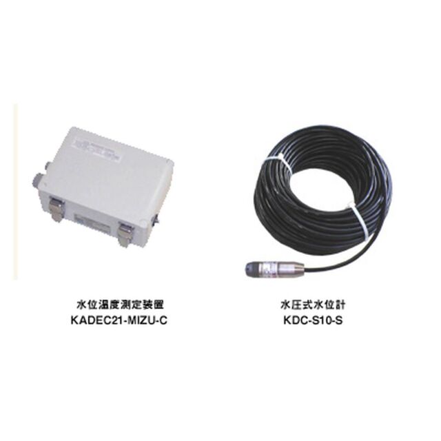 【レンタル】ノースワン カデック水位計セット（チタン） KADEC-MIZU-C-Ti