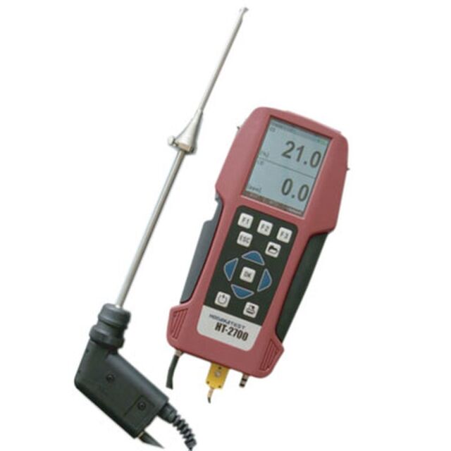 【レンタル】ホダカ ポータブル燃焼排ガス分析計HT-2700