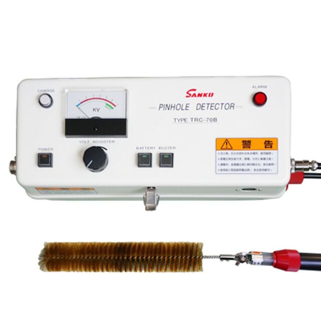 【レンタル】サンコウ電子研究所  ピンホール探知器(PC鋼線用)TRC-70B