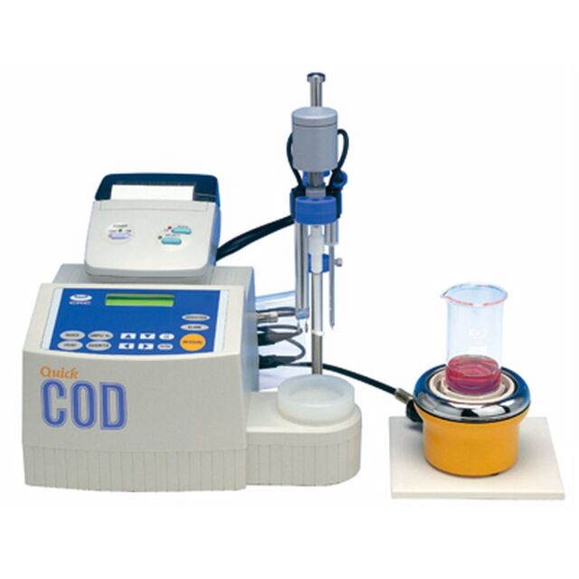 【レンタル】セントラル科学  Quick CODHC-607