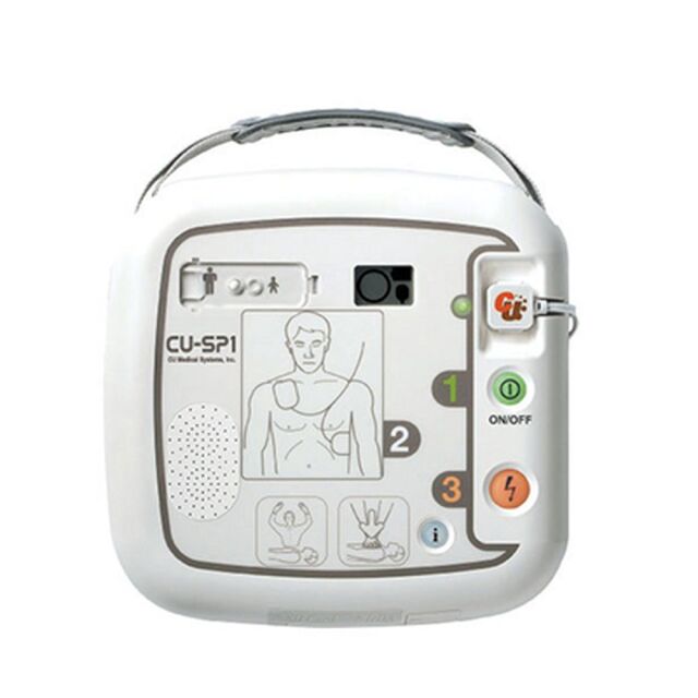 【レンタル】CU 自動体外式除細動器CU-SP1